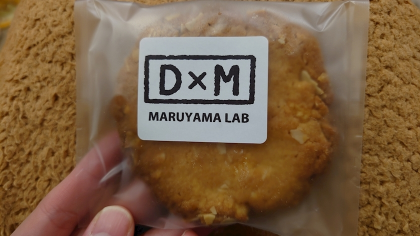 のはら かすみ