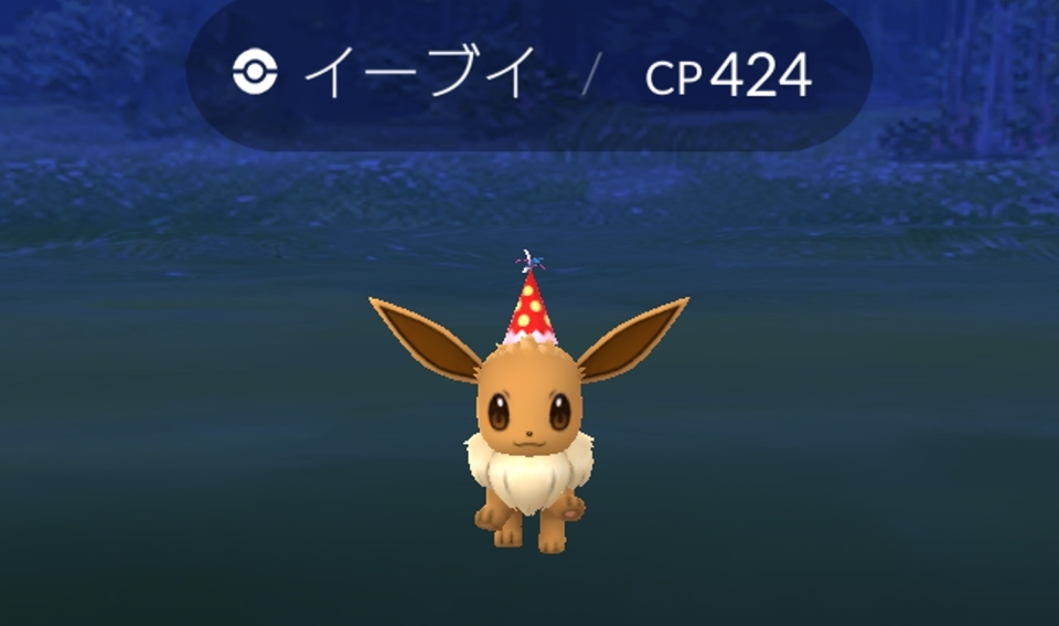 五条 椿