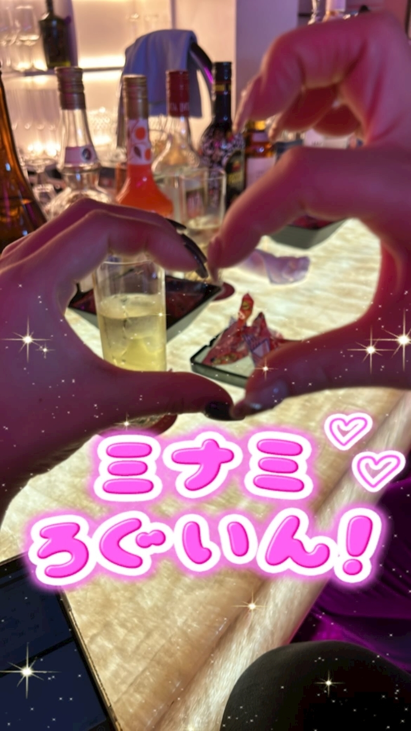 のどち スタッフ