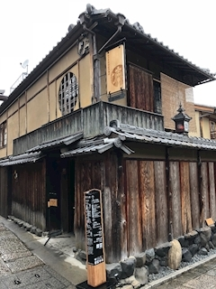 姫花