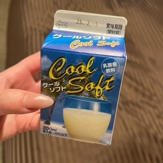 白咲 澪