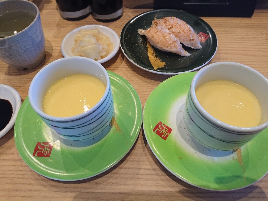 五条 椿