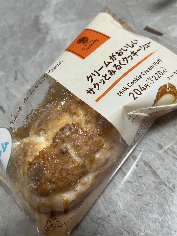れおな