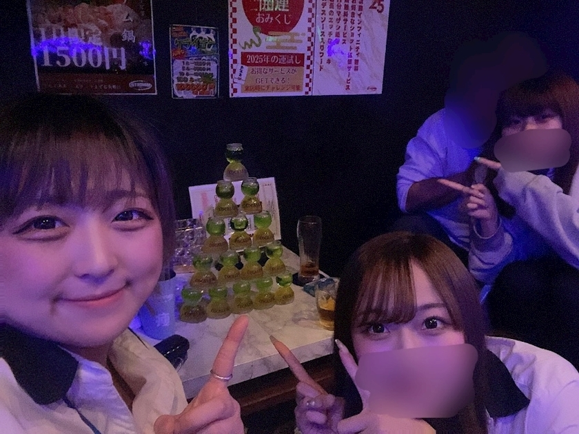 はな