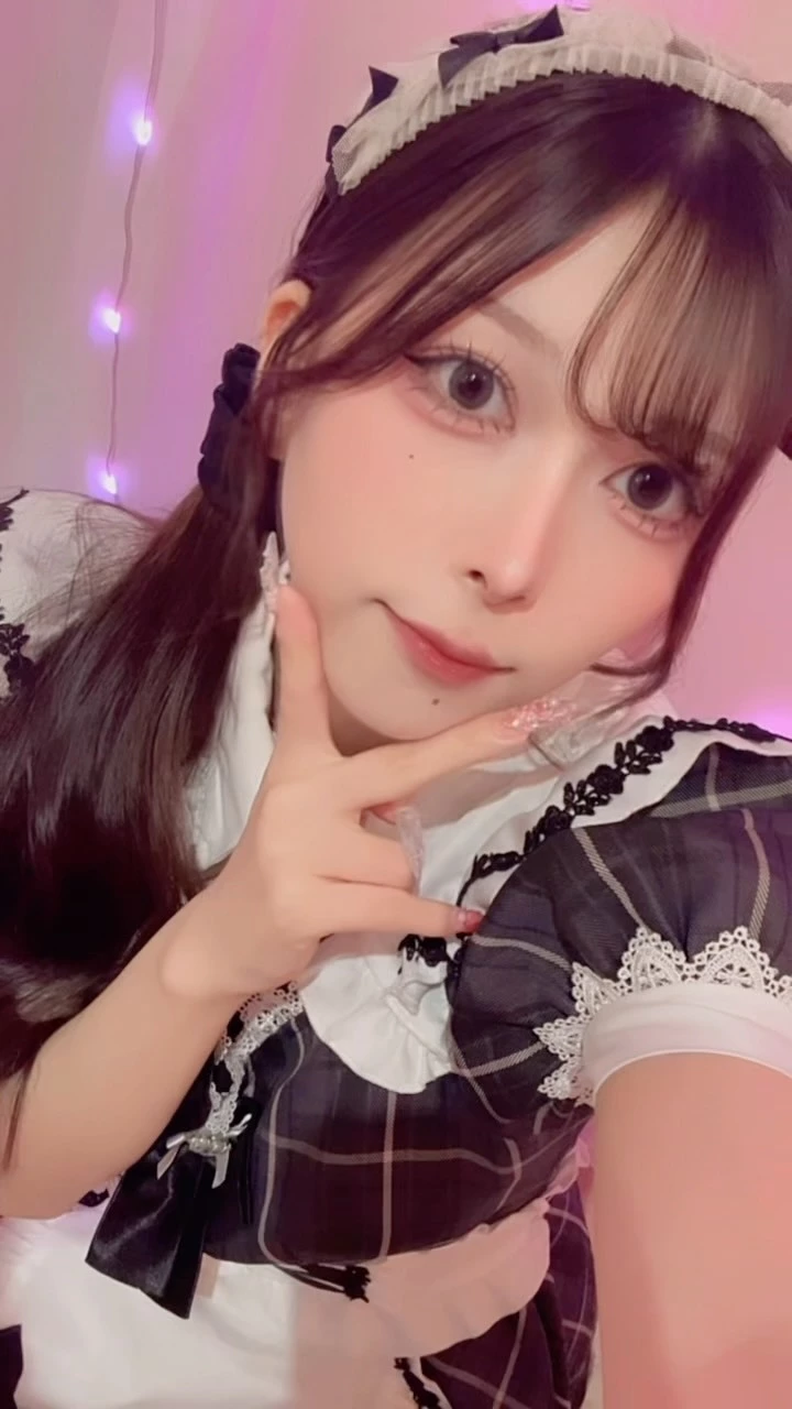 すい