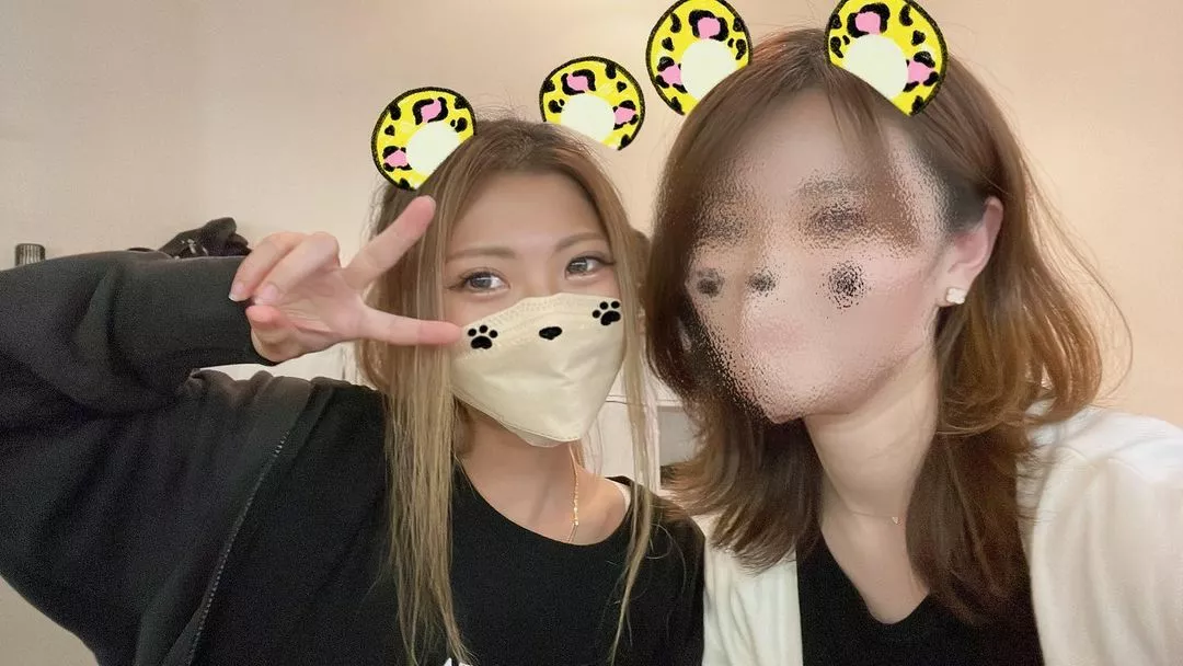 まい