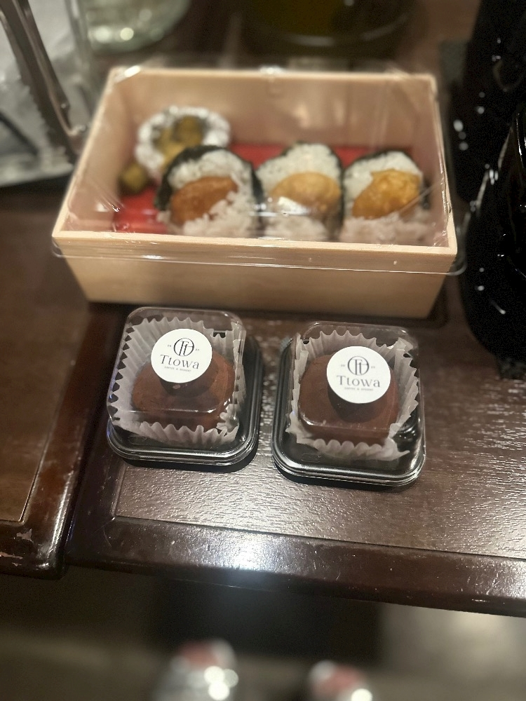 あいり