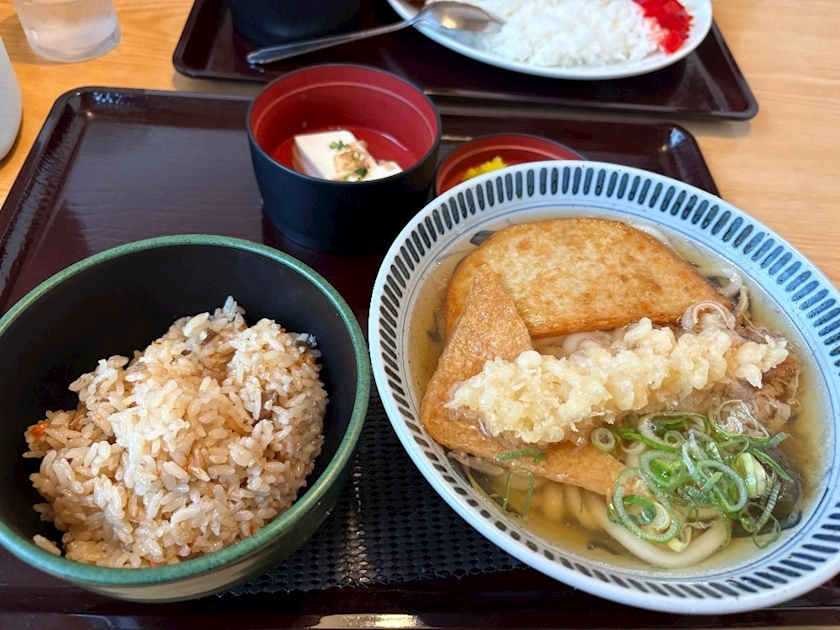 愛梨