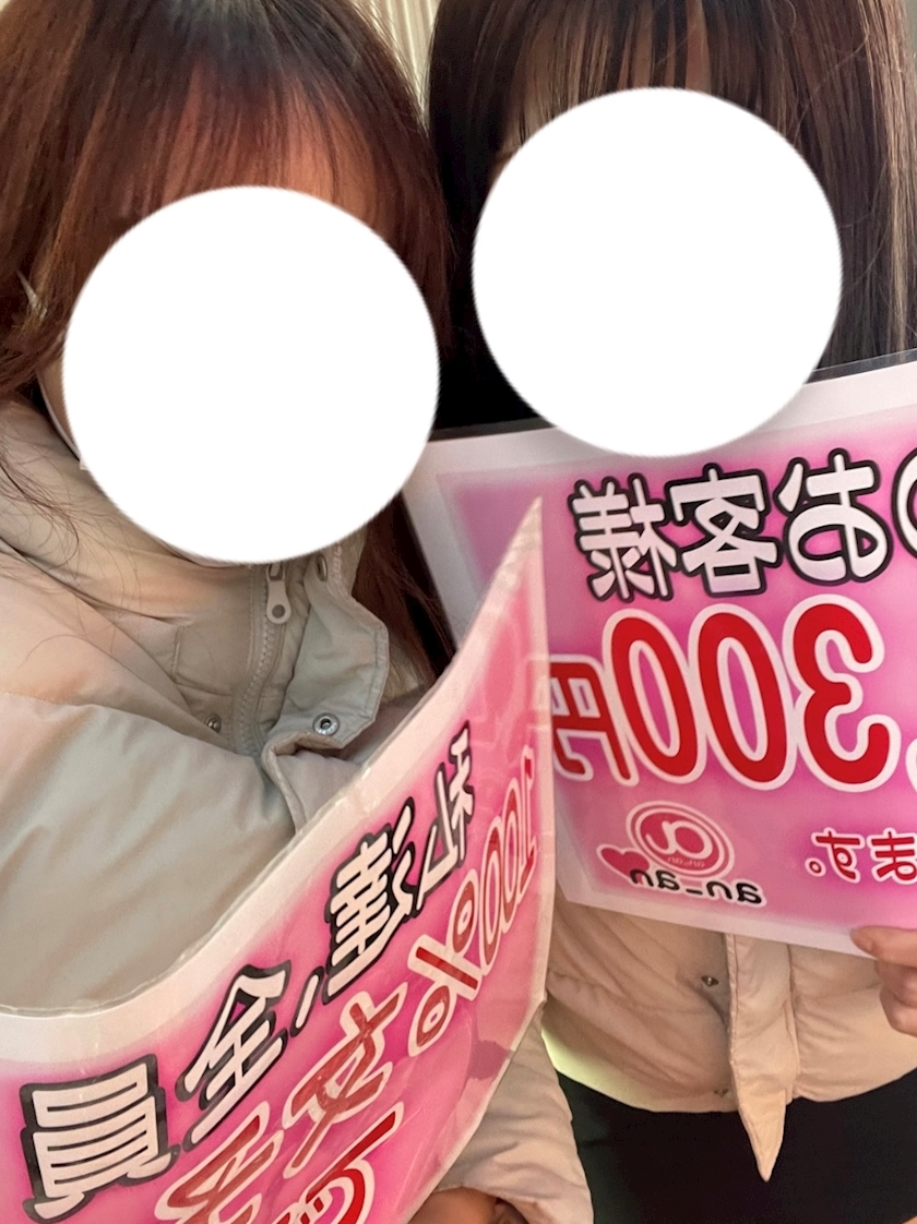 ゆい