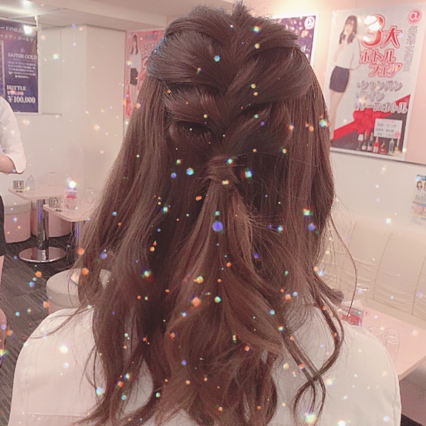 はるか