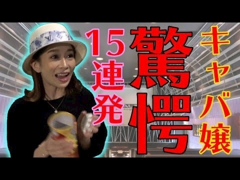 桐生 りょう