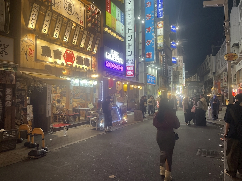 さな