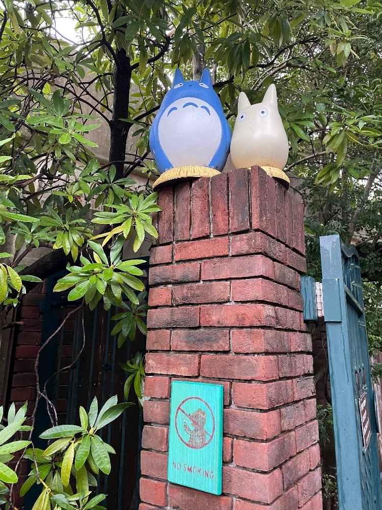 まき