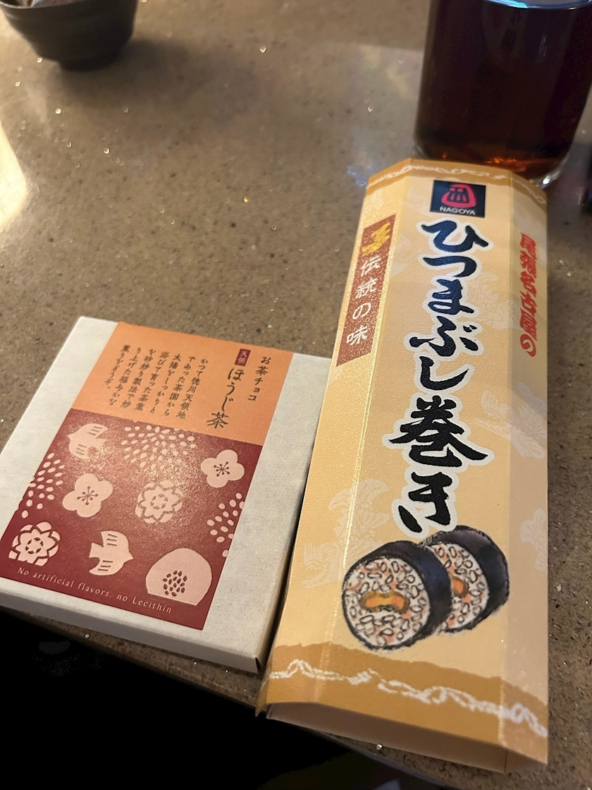 妃乃 すず