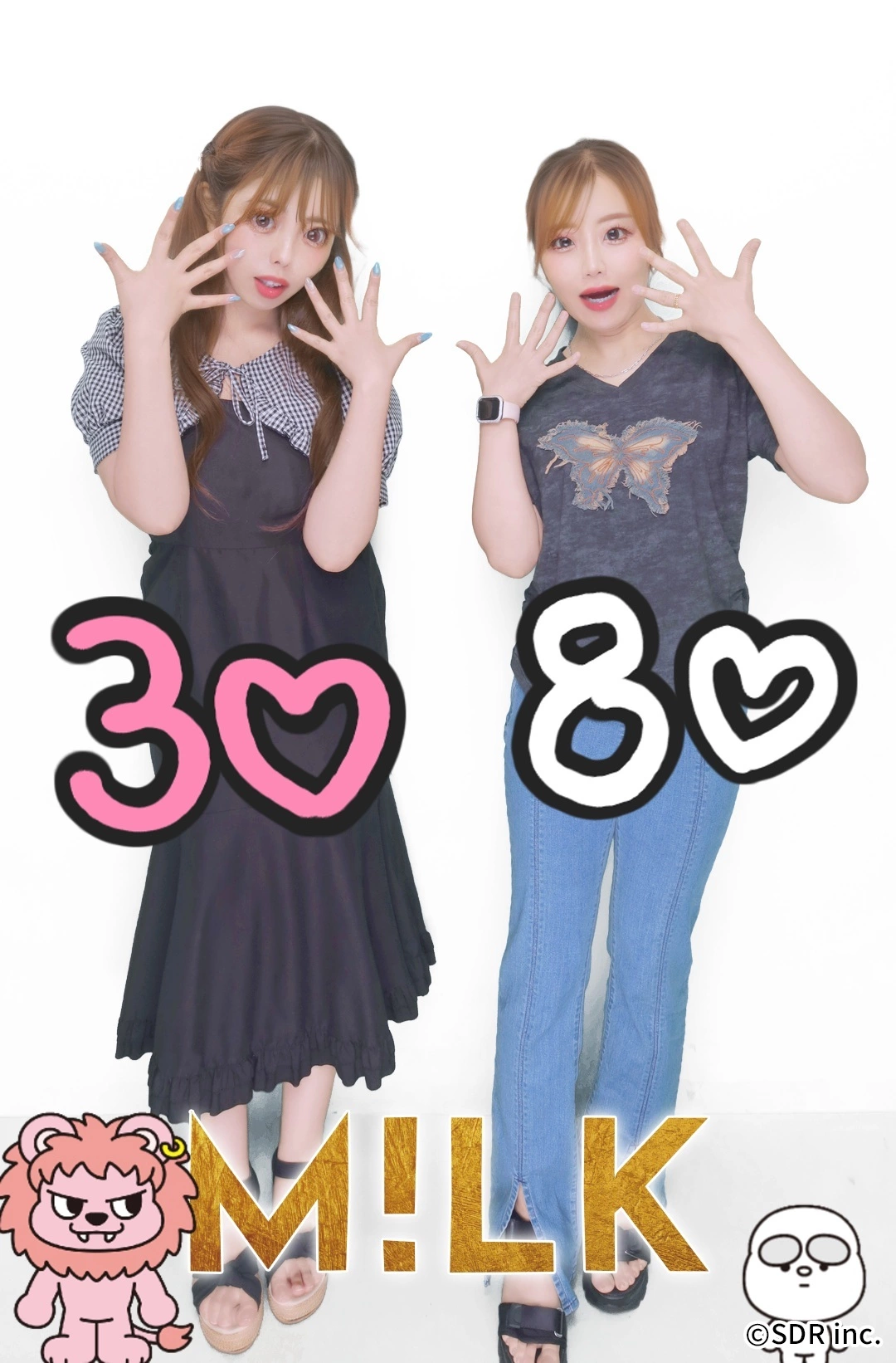 しおり