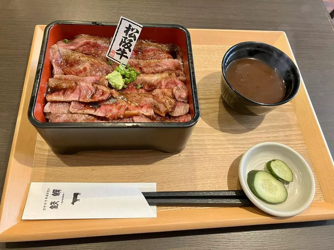 うえだ あきる