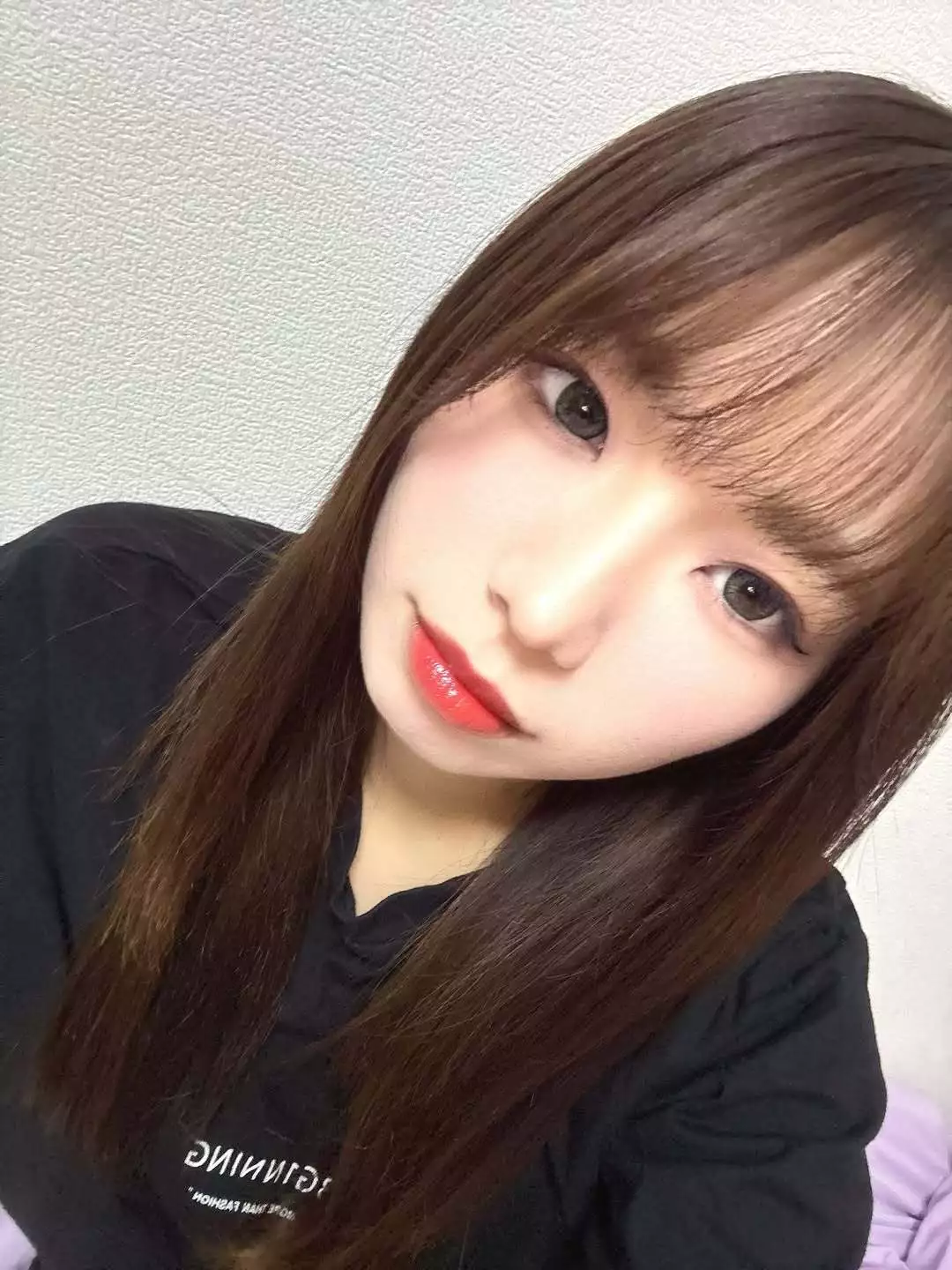 あお