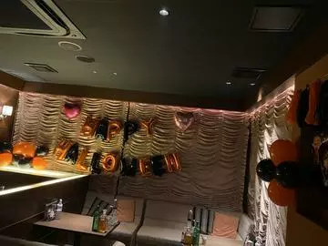 あやの