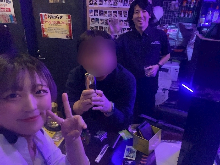 はな