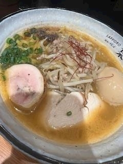 華月 まお