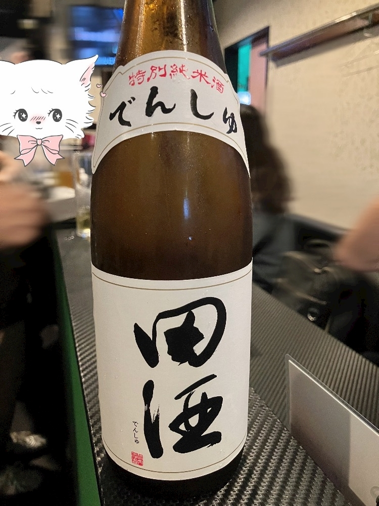 ひまり