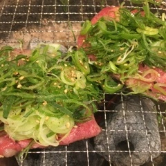 蘭