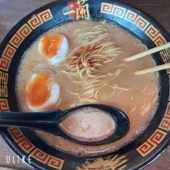 かのん
