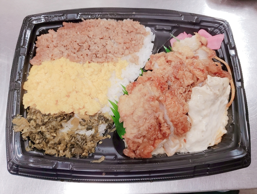 エミ （スタッフ）