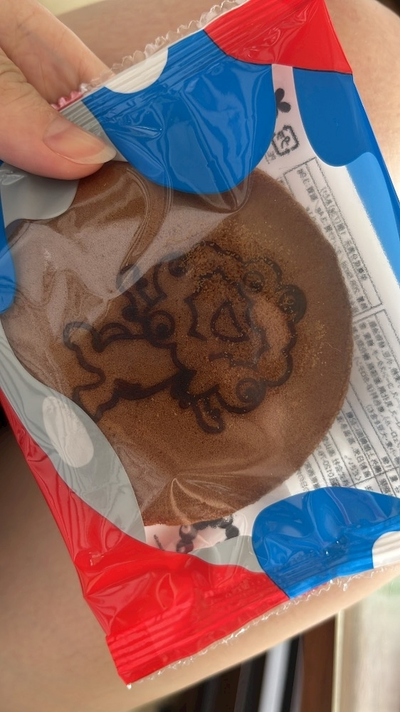 ミノリ