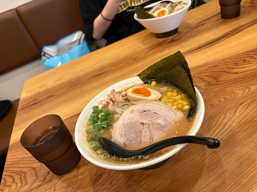 ボコボコりん