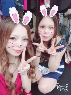 あい