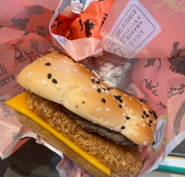 クロ