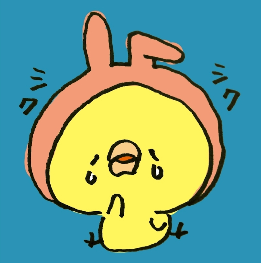 エミ （スタッフ）