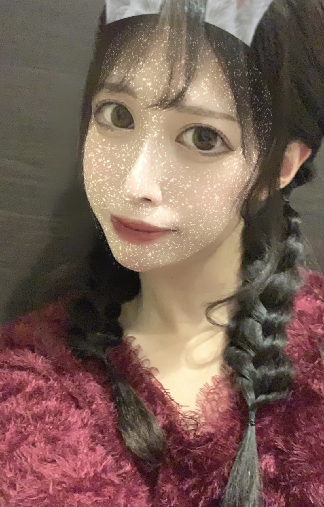 あいな