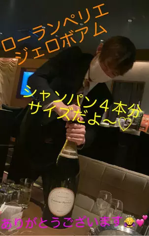 あやの