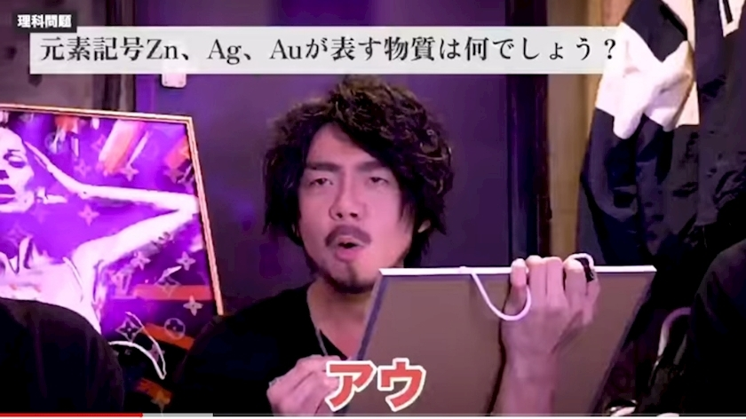 エミ （スタッフ）