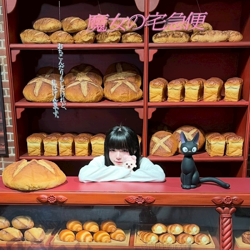みあ
