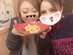 あきな