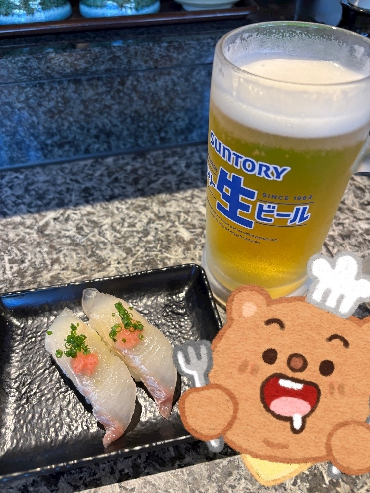 蕾夢