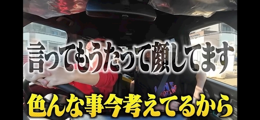 かびるんるんさわ