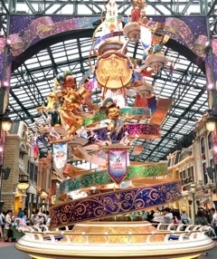 未来