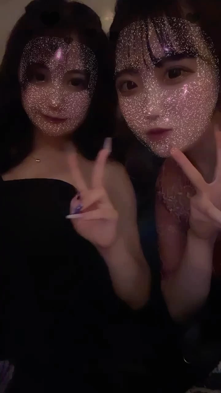 星華