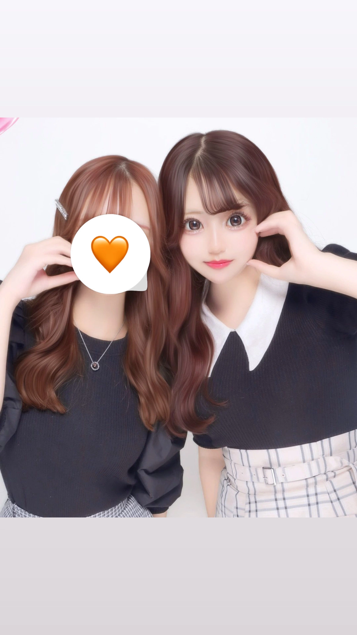 ここな