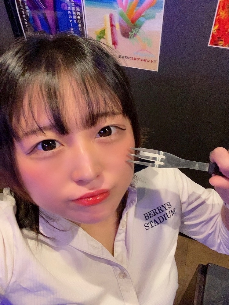 はな