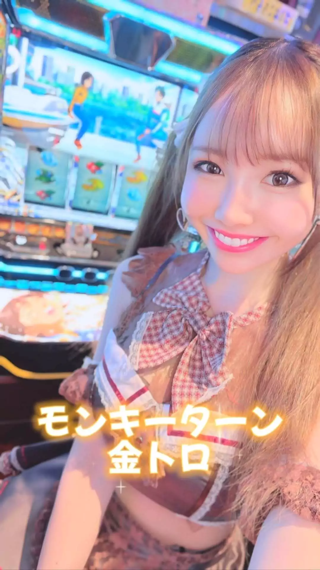 お茶の水うらん