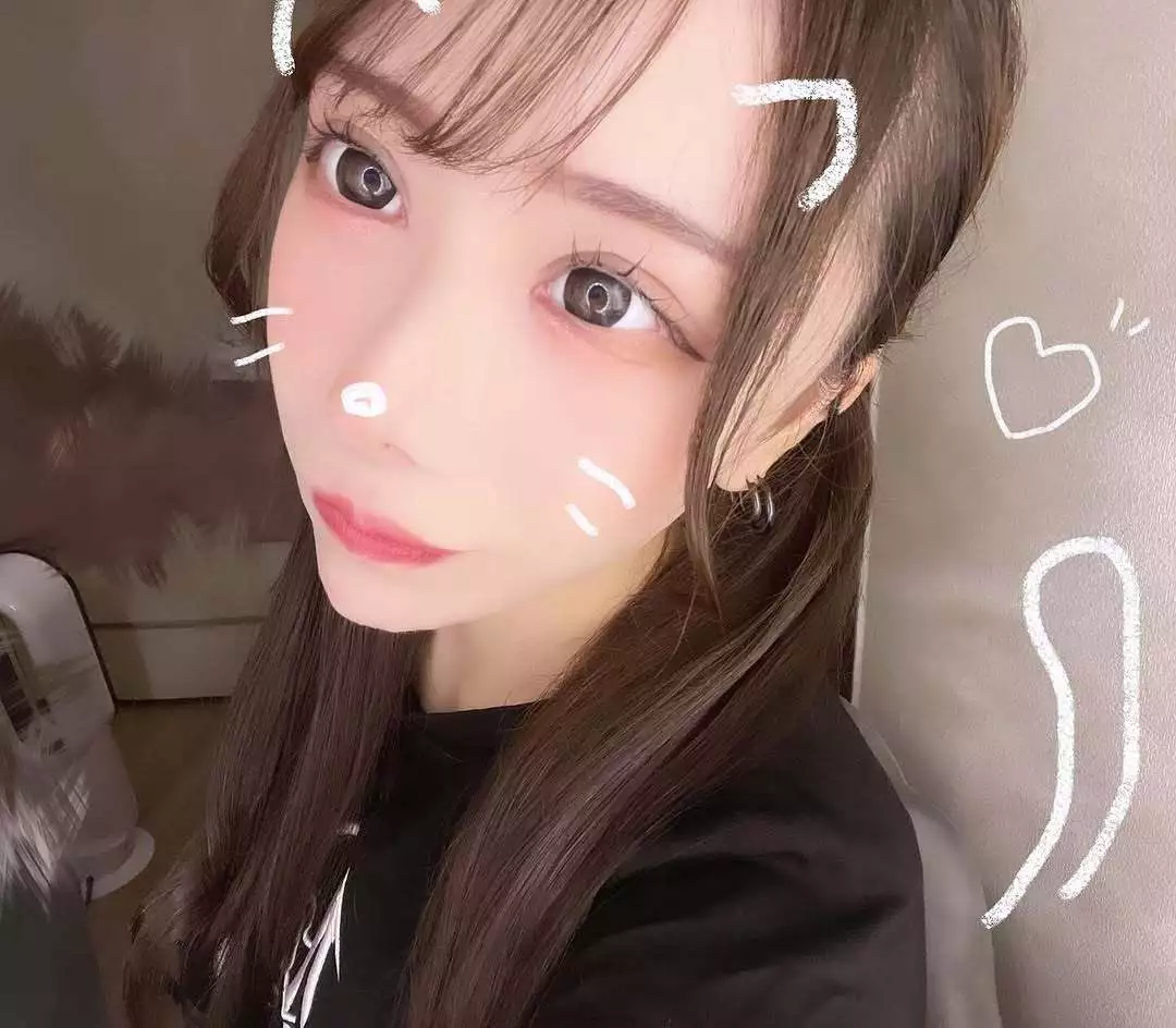 せな