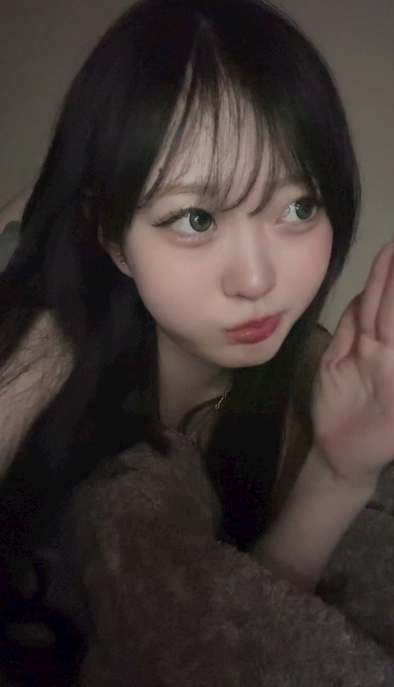 せな