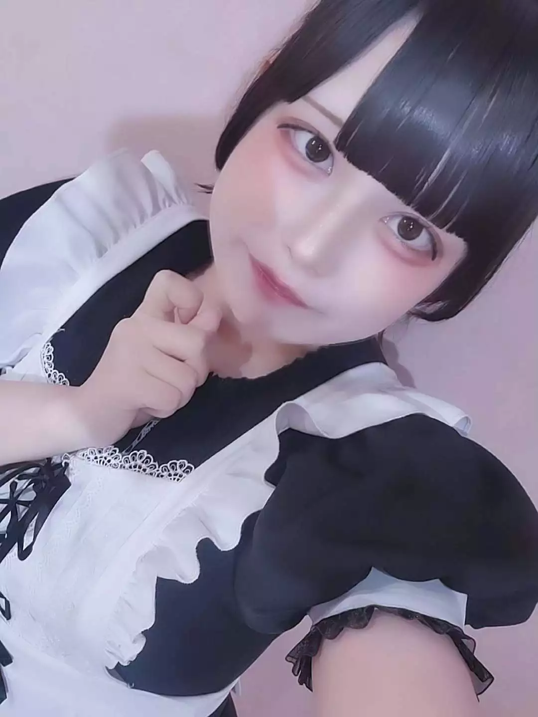 あお