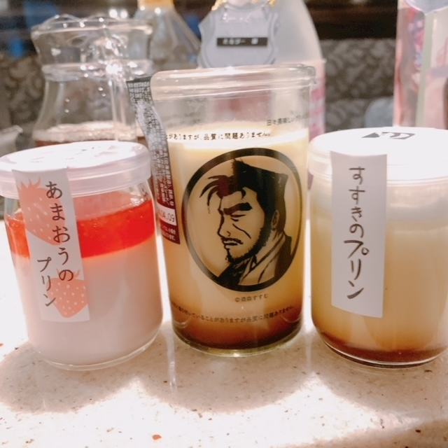柿原 雅