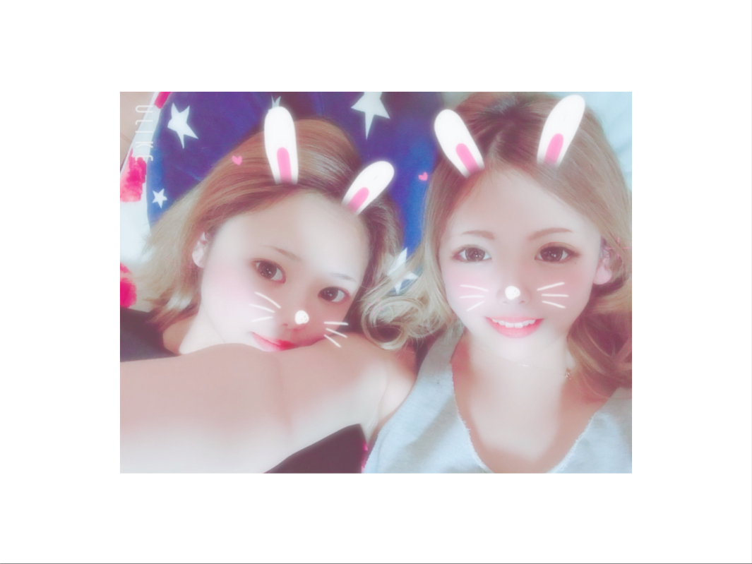 しの